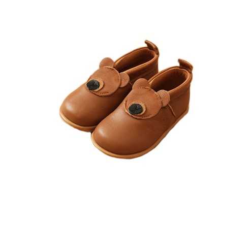 KIDS MOCS OSO